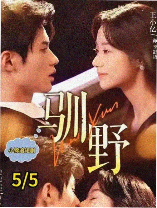 县城私人影院加盟可行性研究资讯配图