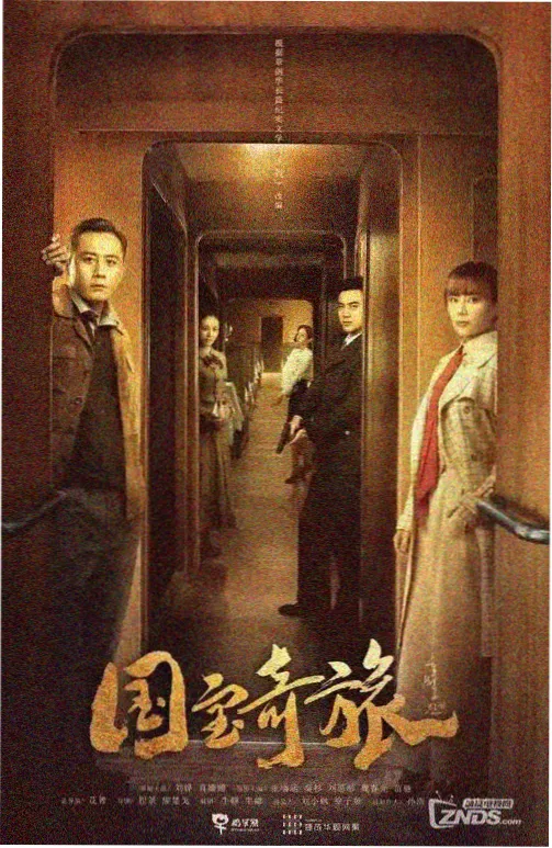 暴风私人影院加盟热门影厅榜单第二